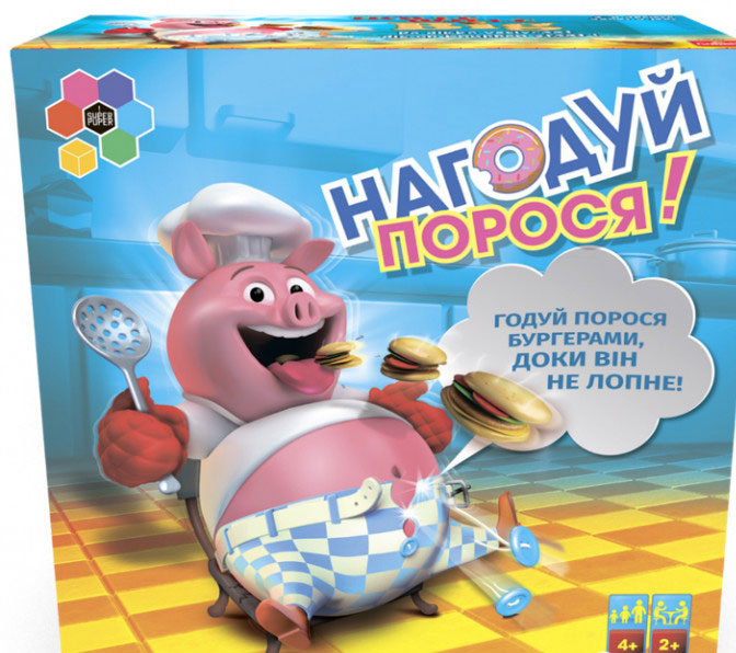 Гра настільна "Нагодуй порося", 30706.006
