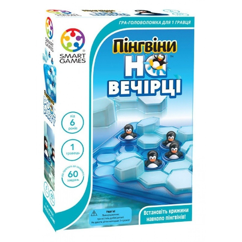 Игра настольная "Пингвины на вечеринке", SG 431 UKR