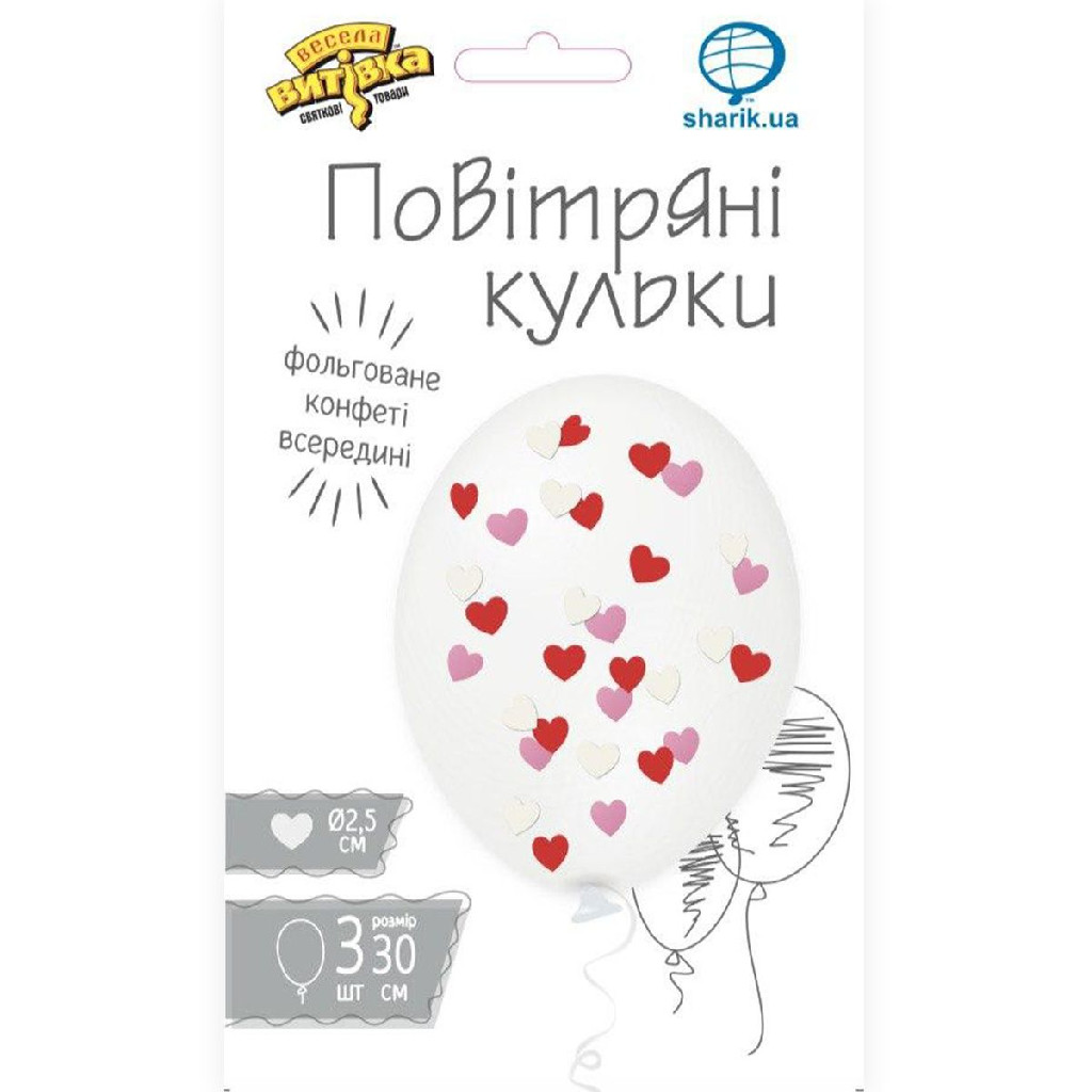Набір кульок латексних Серця черв-рож-біл. з конфеті, 3 од, 1111-5467