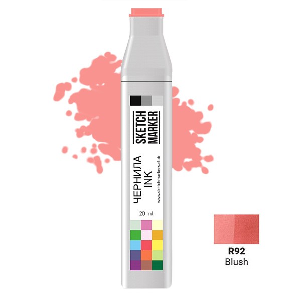 Чернила для заправки маркера SKETCHMARKER, 20 мл, Румянец, SI-R92