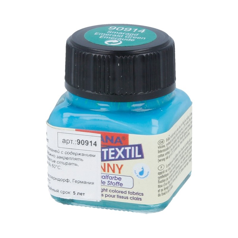 Краска по светлым тканям Sunny JAVANA 20 мл, изумрудный, KR-90914