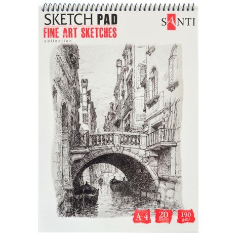 Альбом для эскизов А4, 20 л., "Fine art sketches"