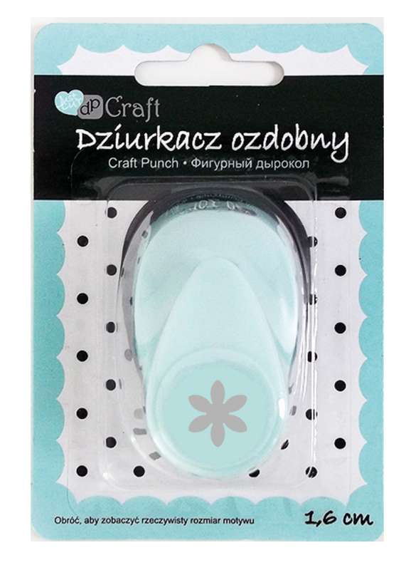 Фігурний дирокол 1,6 см Маргаритка 2, JCDZ-105-285 DpCraft