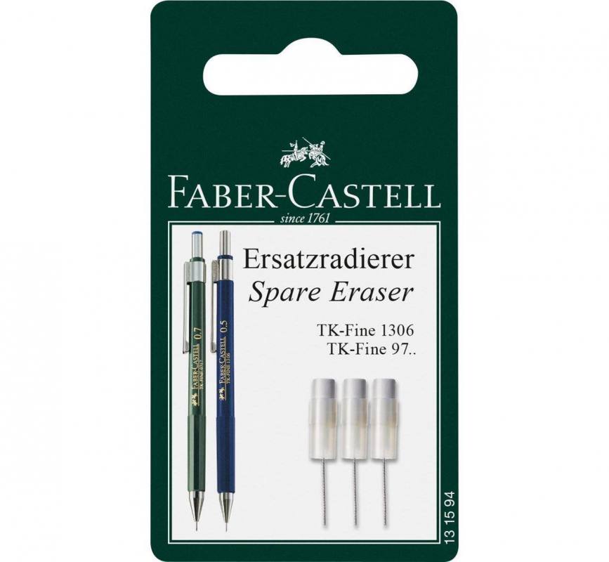 Резинка сменная к механическому карандашу TK-Fine, 3шт, 131594, Faber-Castell