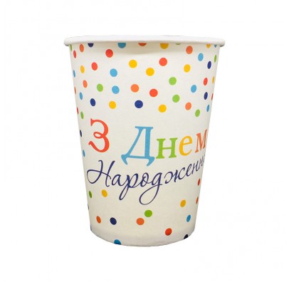Стаканчики "З Днем народження", кольоровий горошок, 8 шт, F-0808034