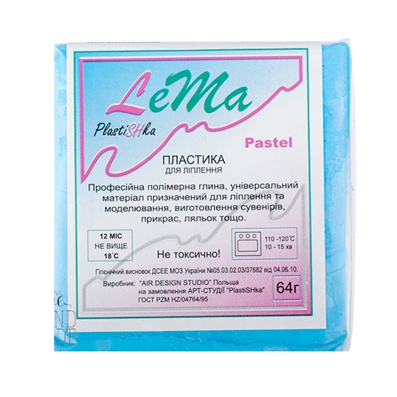 Пластика "Lema Pastel", небесный 0,064 кг, 0609