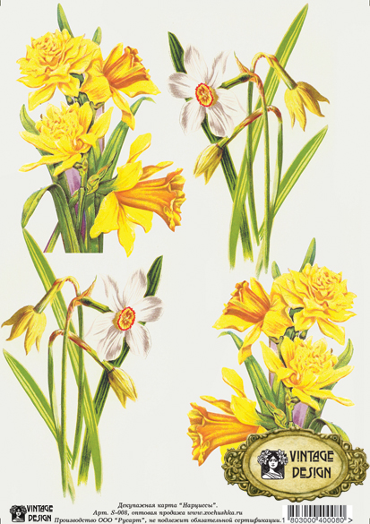 Карта декупажна "Нарциси", Vintage Design