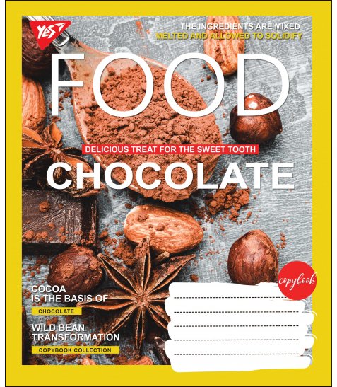 Зошит 36 кл. YES Chocolate, 764743