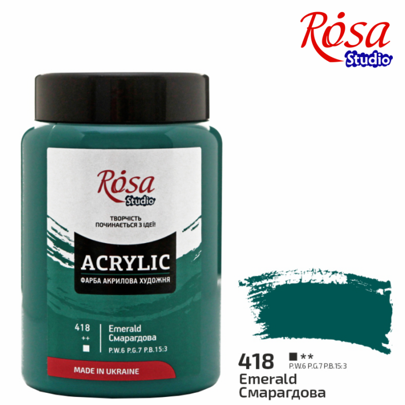 Краска акриловая, Изумрудная, 400 мл, Rosa Studio