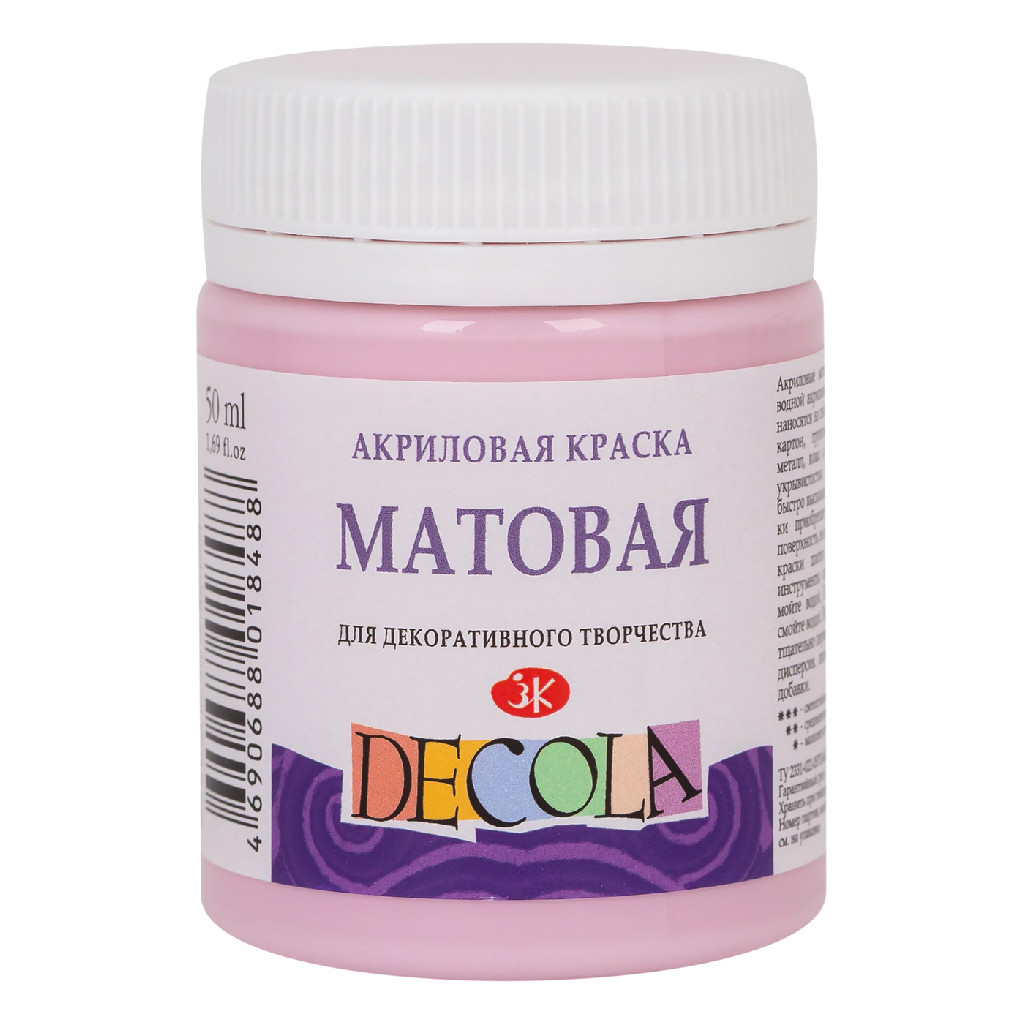 Фарба акрилова Decola 50 мл сакура, матовий, 353522