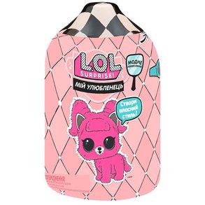 Набір ігровий з лялькою L.O.L. S5 W1 "Модне перевтілення - Мій улюбленець" (в асорт.), 556275-W1