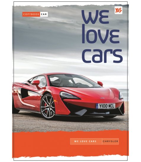 Зошит А5 80 кл. YES дв.сп. We love cars (4353)