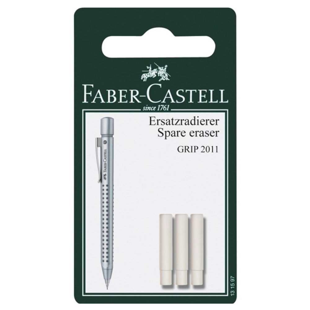 Резинка сменная к механическому карандашу Grip 2011, 3шт, 131597, Faber-Castell