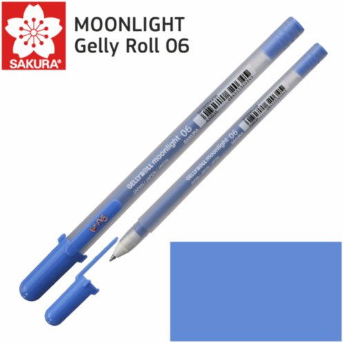 Ручка гелева  Moonlight Gelly Roll 06, Ультрамарин, Sakura