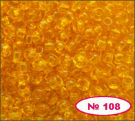 Бісер Preciosa 108-Е02-80060, 10 г ТМ "ВДВ"