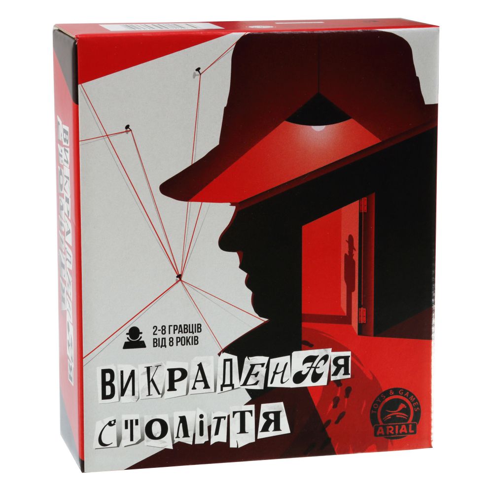 Настольная игра "Похищение века" (у), ТМ "Arial"