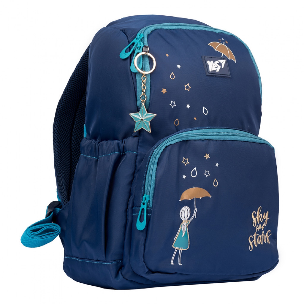 Рюкзак YES "Sky full of stars" T-104, синій, 552597