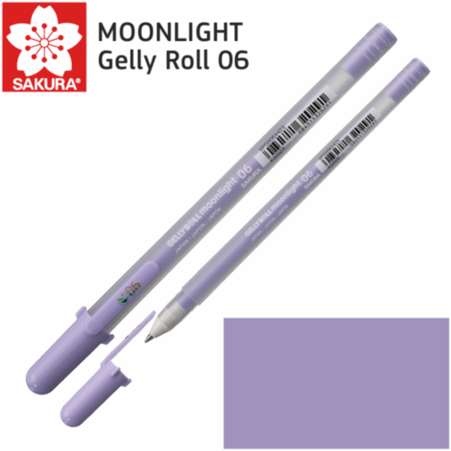 Ручка гелева  Moonlight Gelly Roll 06, Лавандовий, Sakura