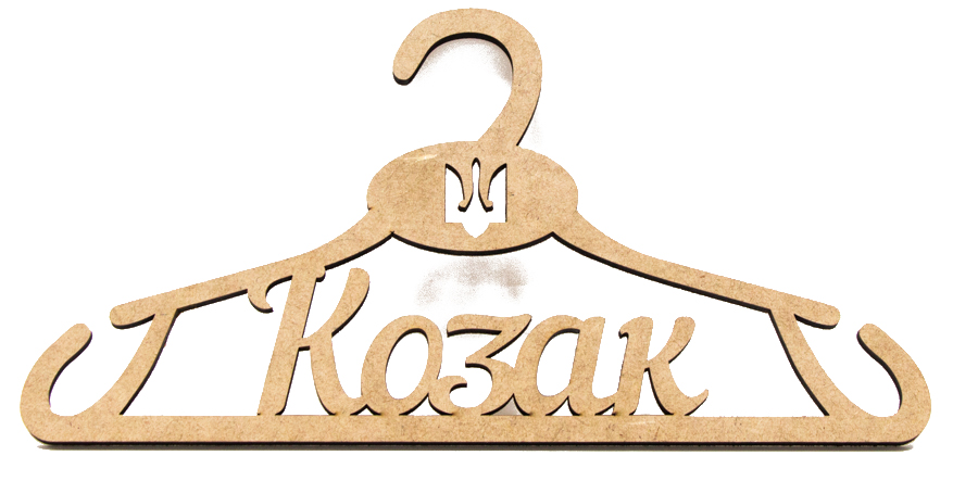Заготовка вешалка Козак, 1 шт, МДФ, 35*18*0,6 см, Rosa Talent