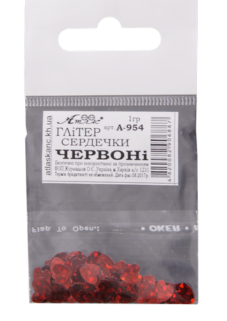 Блискітки (Глітер) Серце Червоне 1 г, А-954