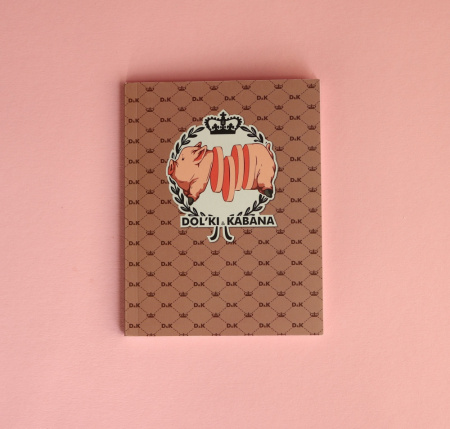 Блокнот А6 mini "Brand`s parody" Dolki Kabana (four), 902095, TM Profiplan 