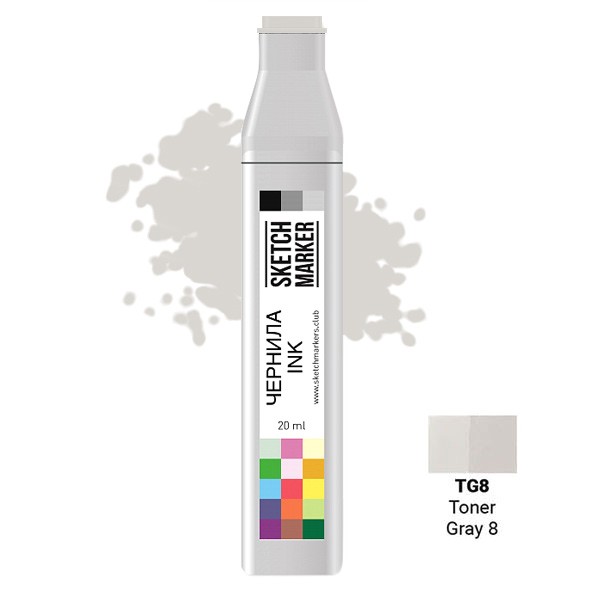 Чорнило для заправки маркера SKETCHMARKER, 20 мл, Тонований сірий 8, SI-TG8