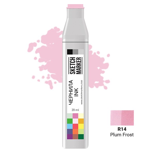 Чернила для заправки маркера SKETCHMARKER, 20 мл, Сливовой мороз, SI-R14