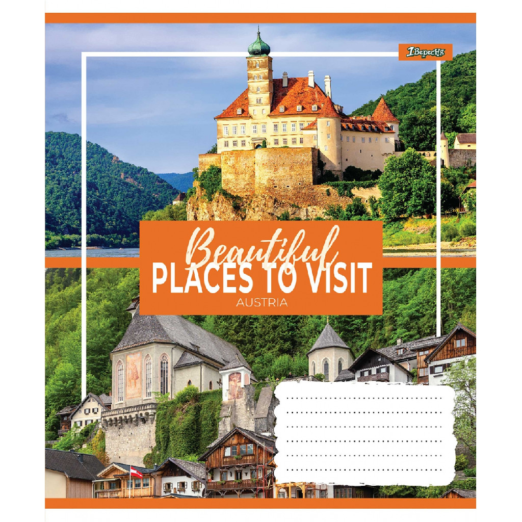 Зошит 96 кл. 1В Small town, 766116