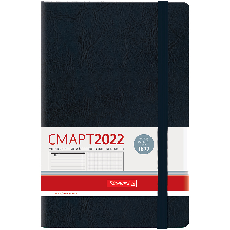Еженедельник 2022, Смарт Viracountry, синий, 73-791 35 302