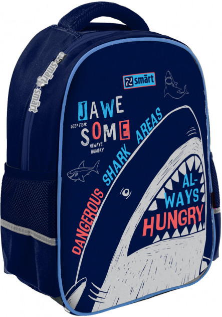 Рюкзак шкільний Smart SM-02 "Jawe Some", 558196