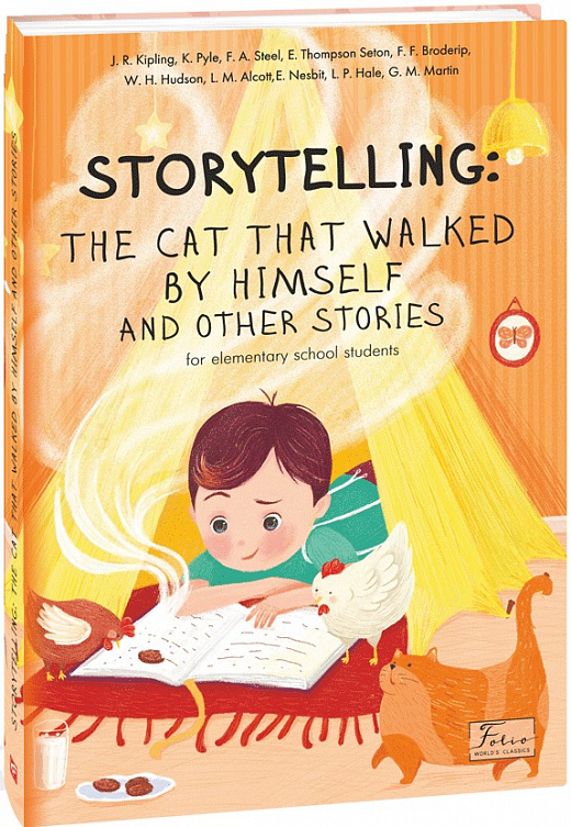 Книга "Kipling R.,Pyle K.,London J. et al. The cat that walked by himself" (а) (7187)