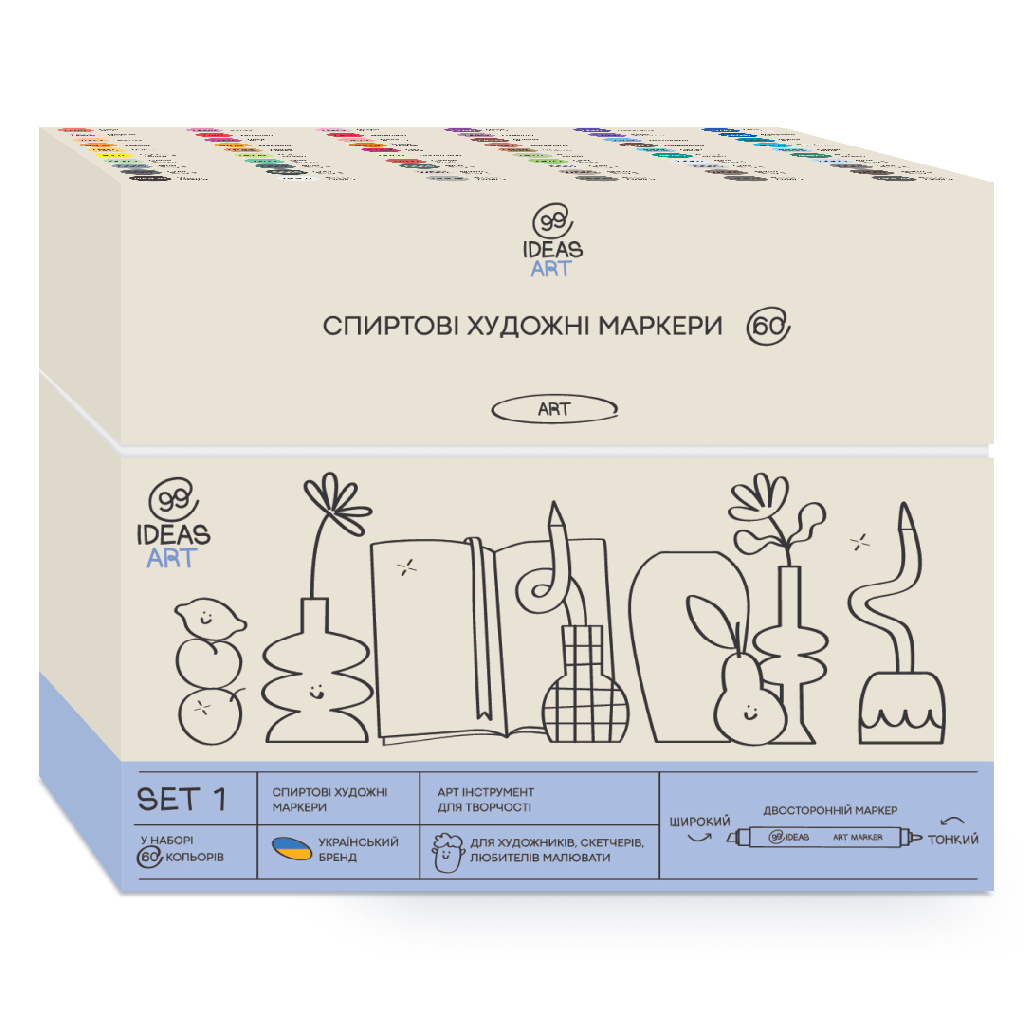 Набор маркеров Set 1, 60 шт., idea1-am/60set1, 99IDEAS