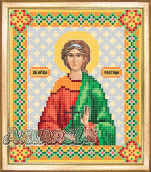 Схема для вышивания бисером иконы СБИ-046 "Надежда" 12*14 см ТМ "Чарівна мить"