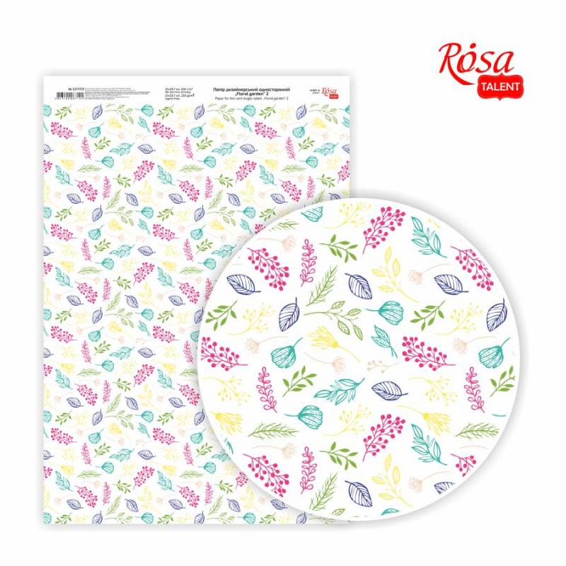 Папір дизайнерський односторонній А4 "Floral garden" 2 глянцевий, 250 г/м2, Rosa Talent