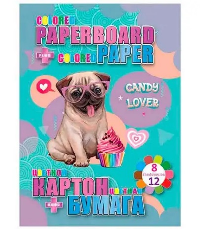 Набір картону двост. 8+2 арк. метал. картону + папір 12 арк. двостор., Kidis, Candy Lover puppy, 13279