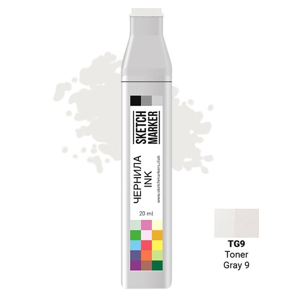 Чорнило для заправки маркера SKETCHMARKER, 20 мл, Тонований сірий 9, SI-TG9