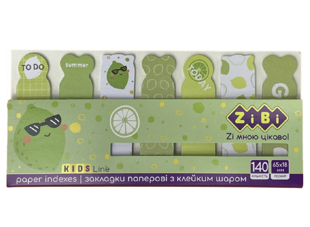 Закладки бумажные с клейким слоем Lime, 65*18 мм, 20 л, ZB.15104 1