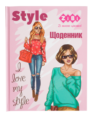 Дневник школьный A5+ "Chic", 40 л., KIDS Line, ZB.13913