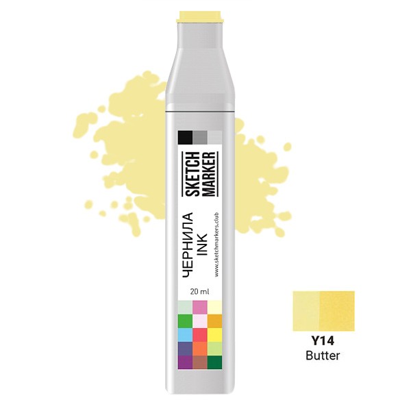 Чорнило для заправки маркера SKETCHMARKER, 20 мл, Вершкове масло, SI-Y14