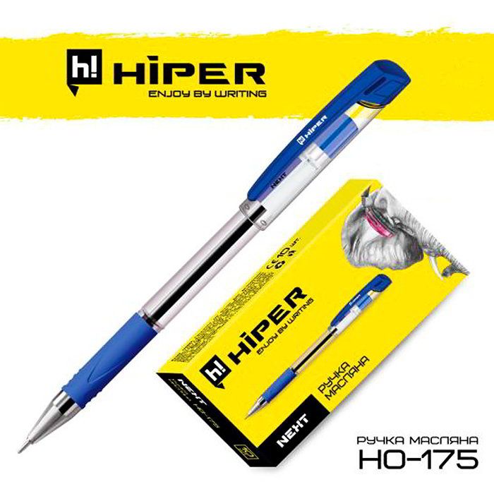 Ручка масляная Hiper Next HO-175 0,7 мм (1 мм) синяя