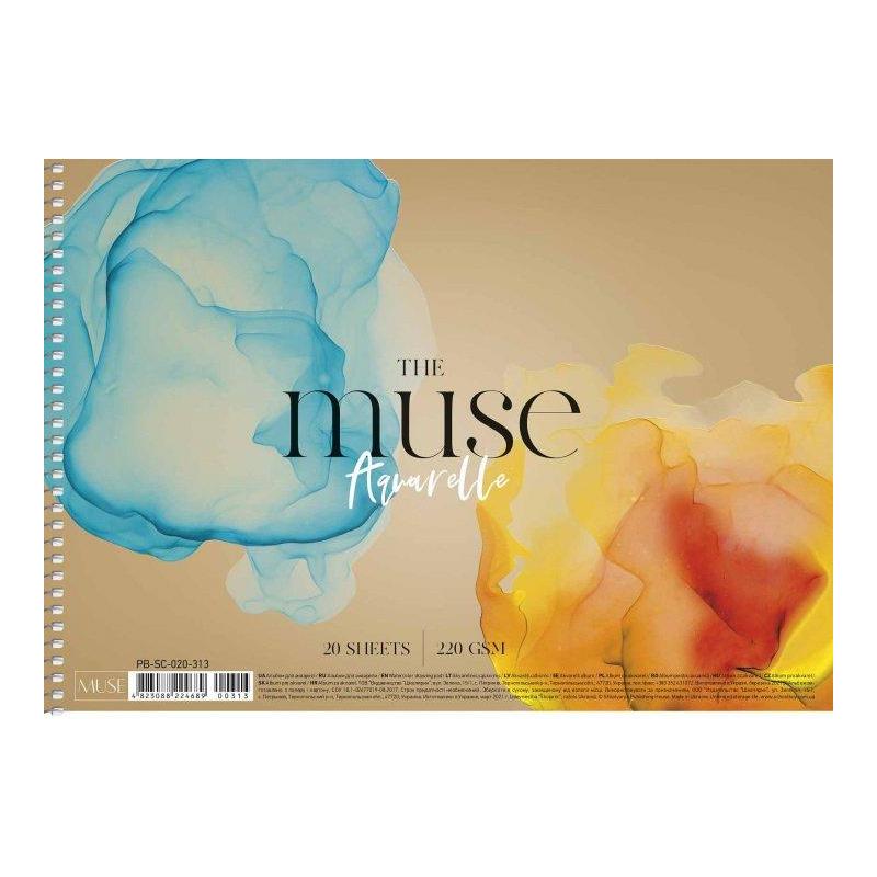 Альбом для акварелі А4 20 арк. "Muse" картон (4689)