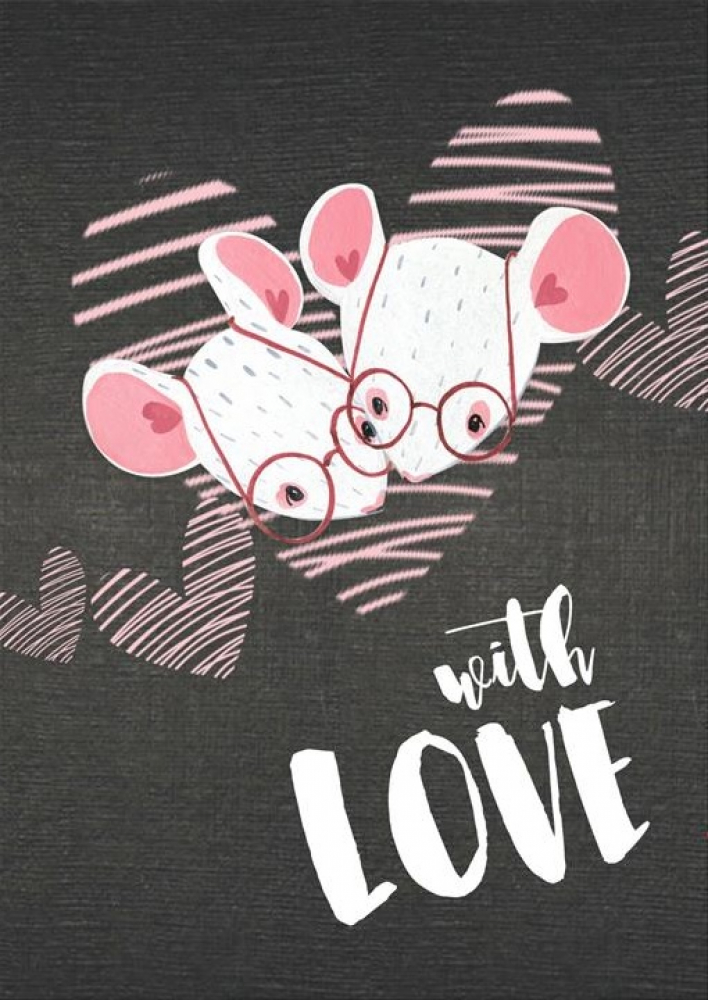 Блокнот А5 Love "With love" one, 902200 TM Profiplan