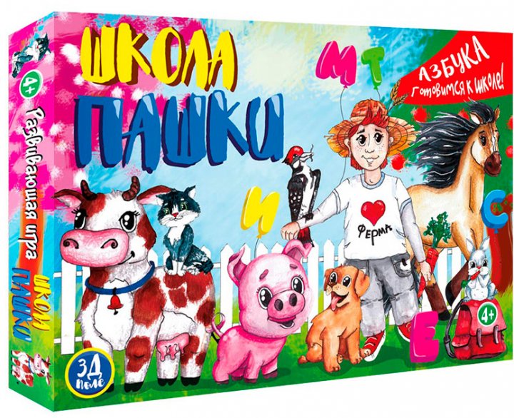 Игра настольная "Школа Пашки" (рус) 30208, ТМ "Strateg" 
