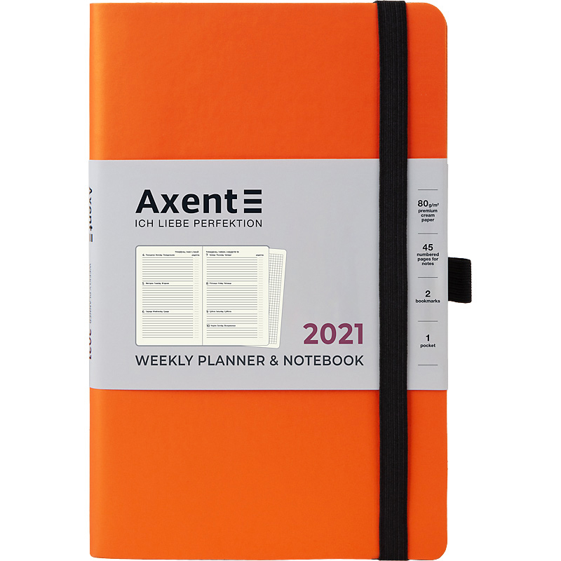 Щотижневик 2021 Axent Partner Soft, 125*195, помаранчевий, 8506-21-12-A