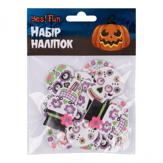 Набір наліпок Yes! Fun Хелловін "Милий череп" 12 шт, ЕВА, 973706