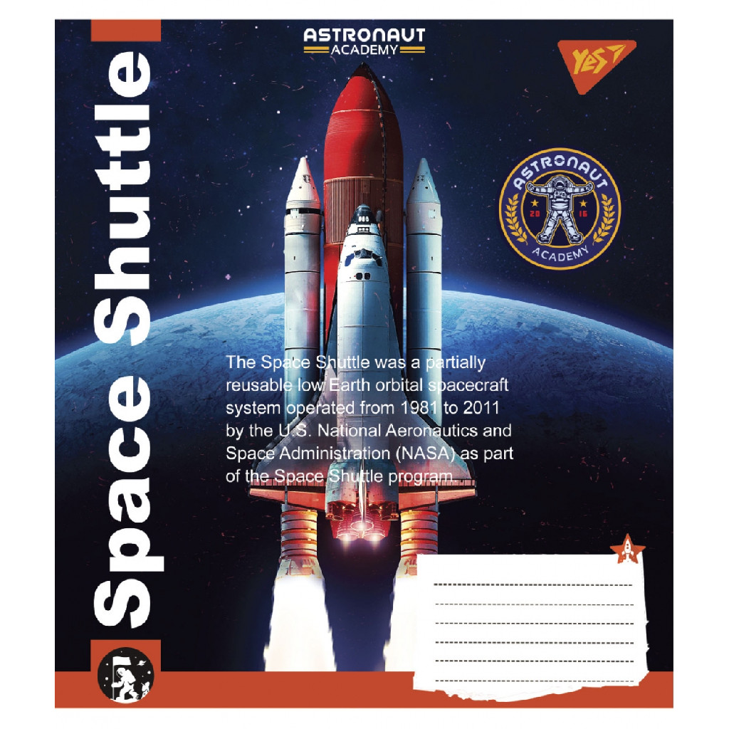 Тетрадь 18 кл. YES Astronaut academy, 765821