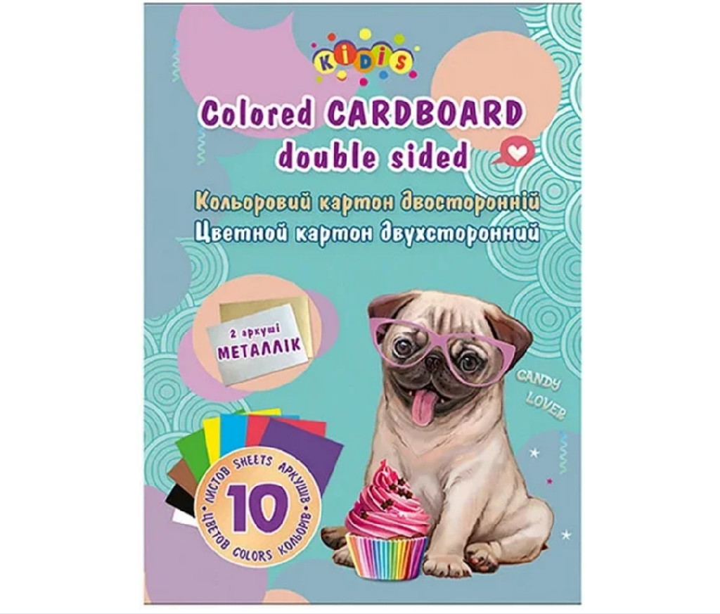 Картон кольоровий двостор. А4, 10 арк. Kidis "Candy Lover Puppy", 13489