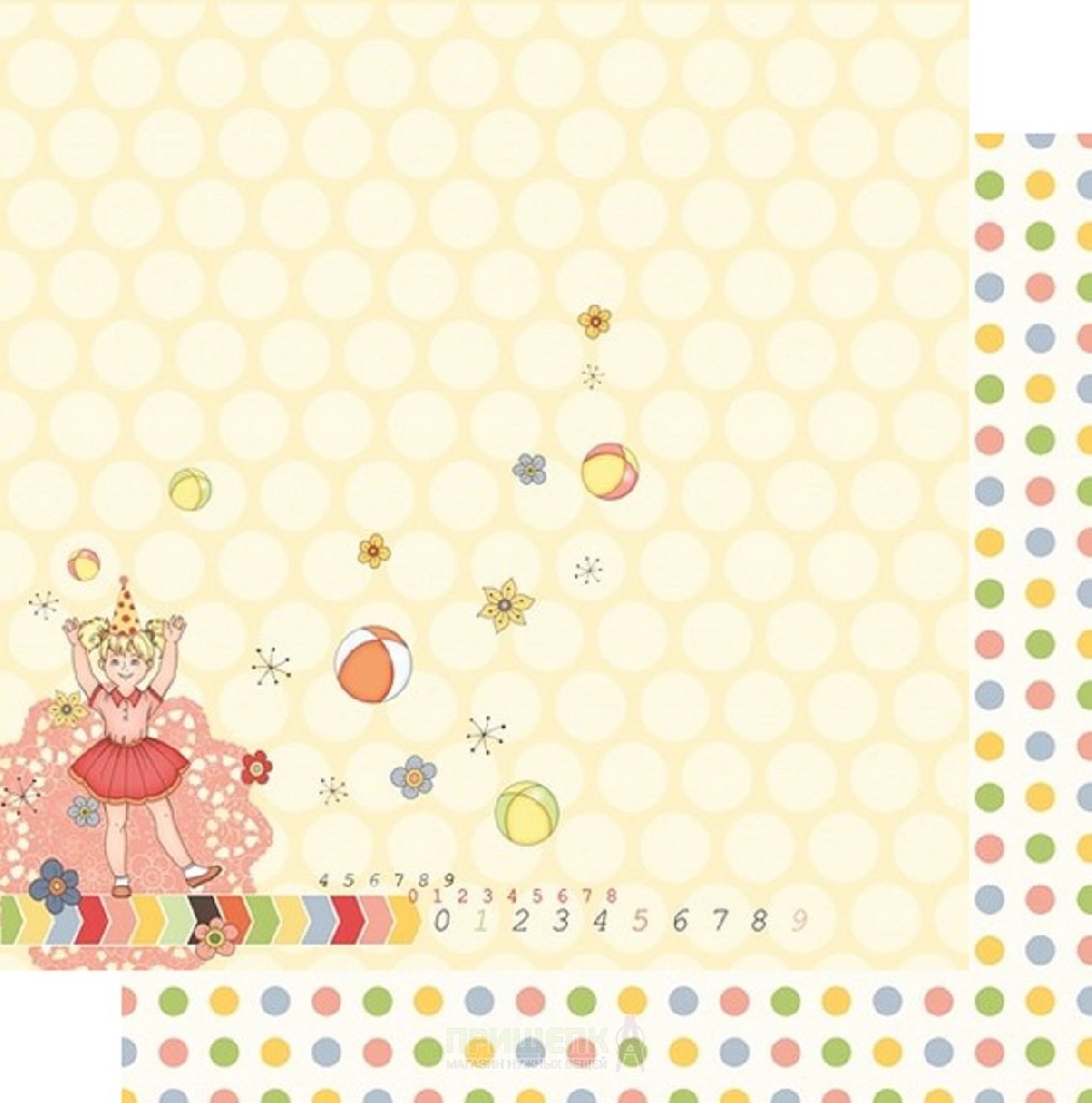 Папір для скрапбукінгу 30,5*30,5 см 180 гр/м двост. З Днем Народження! Свято дитинства