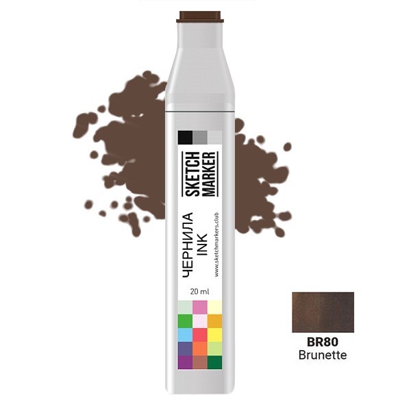 Чернила для заправки маркера SKETCHMARKER, 20 мл, Брюнетка, SI-BR80