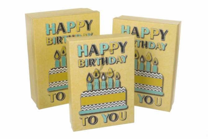 Подарочная коробка средняя, 7-181-144